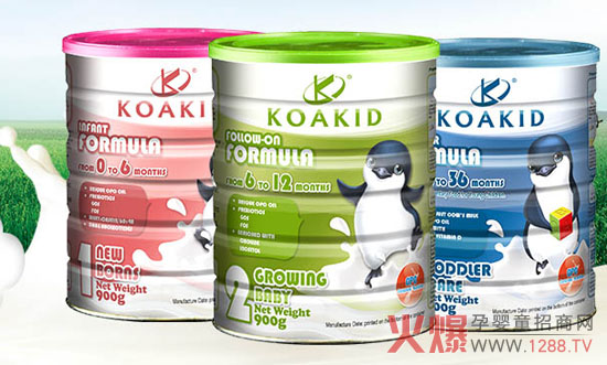 KOAKID(卡瑞洛)婴儿配方奶粉 100%新西兰进