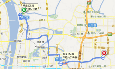 长沙汽车北站