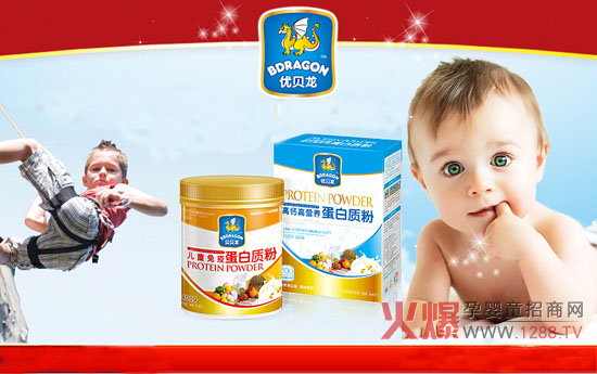优贝龙婴儿蛋白质粉 全营养高品质-产品资讯|火