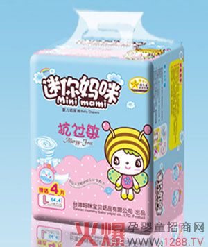 迷你妈咪婴儿纸尿裤 抗过敏的纸尿裤-产品资讯