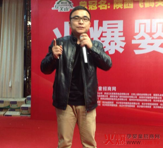 婴乐洗婴儿洗衣粉火爆网大讲堂长沙站开启20