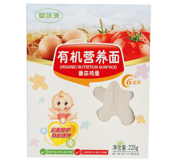 ӤζԴ���Ѽ����л�Ӫ����
