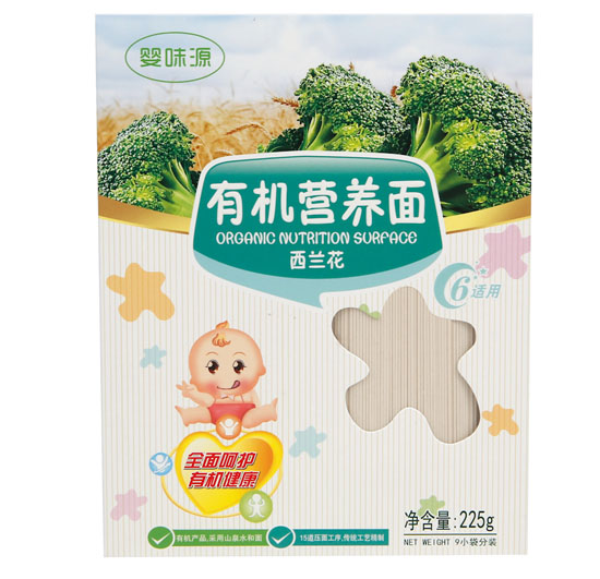 婴味源西兰花有机营养面