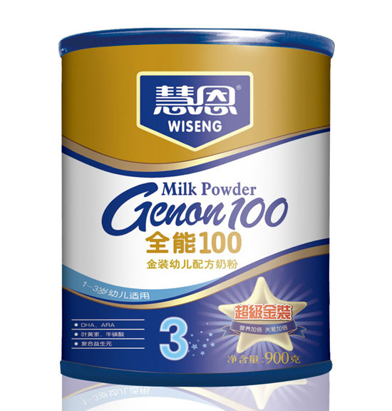 慧恩全能100超级幼儿配方奶粉(罐装900克)