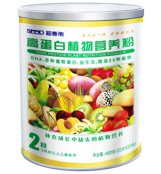 和善衡高蛋白植物营养粉2段460g