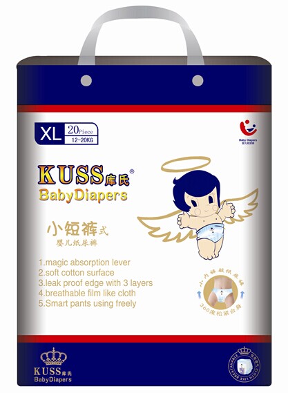 XL