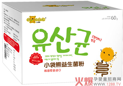小袋熊婴幼儿益生菌粉 蓝帽品牌品质保证