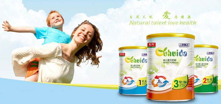 ŷ�۴�Ӥ�׶��̷�