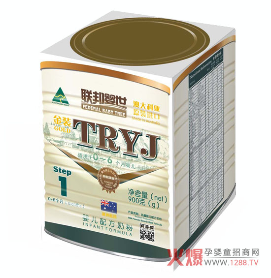 联邦婴世婴儿配方奶粉合理添加优质益生元,增强婴幼儿免疫...