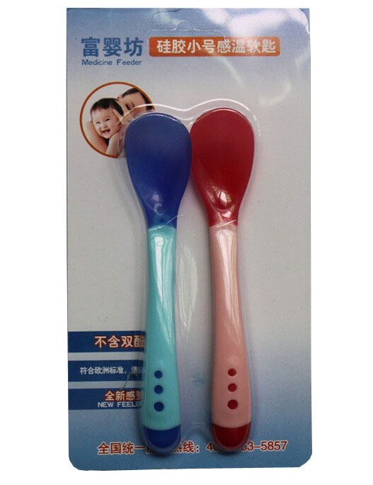 富婴坊品牌宝宝感温汤勺(绿红)