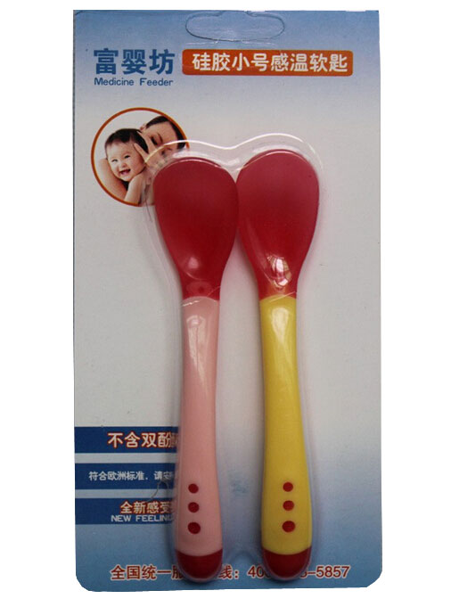 富婴坊品牌宝宝感温汤勺(红黄)