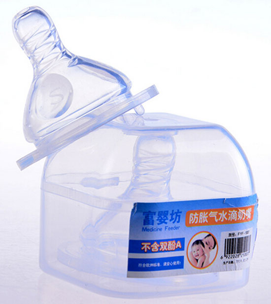 富婴坊防胀气水滴奶嘴