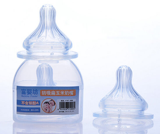 富婴坊防吸扁玉米奶嘴
