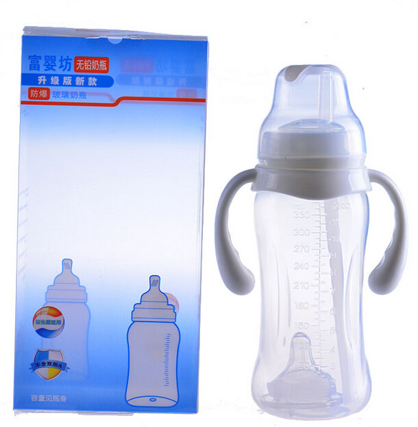 ��Ӥ������������ƿ����