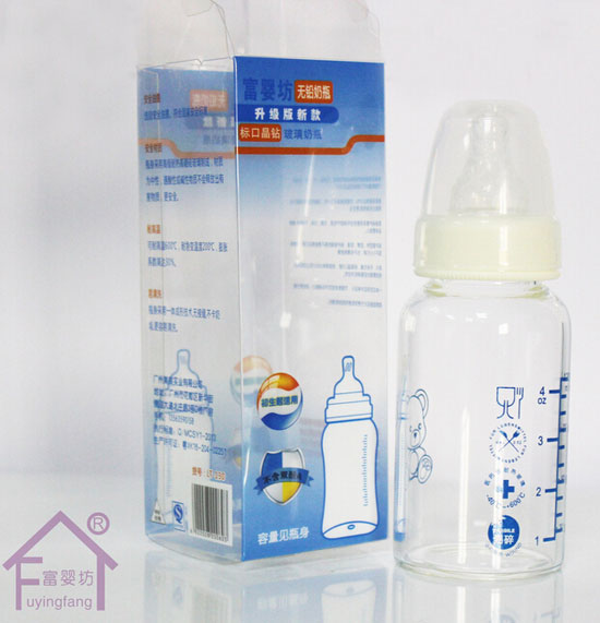 富婴坊高硼硅标口120mL玻璃奶瓶
