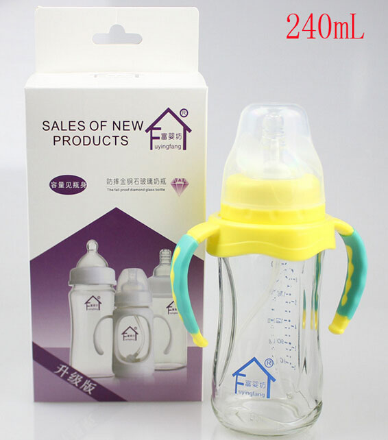富婴坊金钢石玻璃奶瓶带手柄240ML
