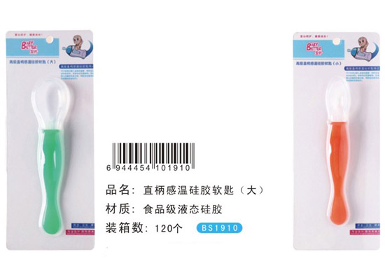 ֱ¹轺