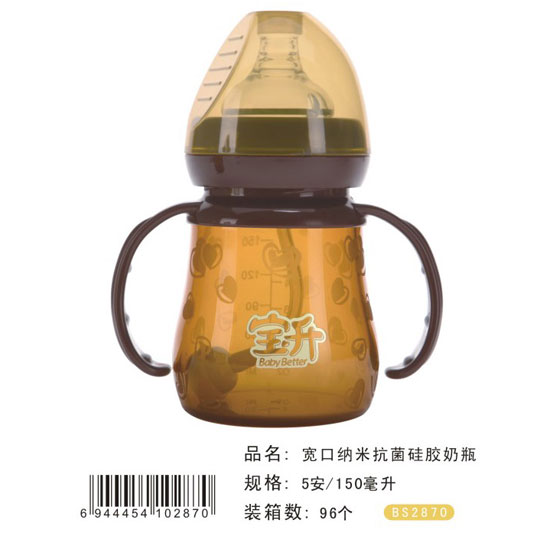 ׿轺ƿ150ML