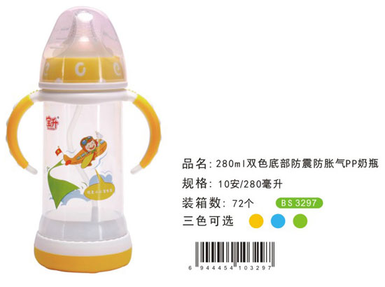 250ML˫PPƿ