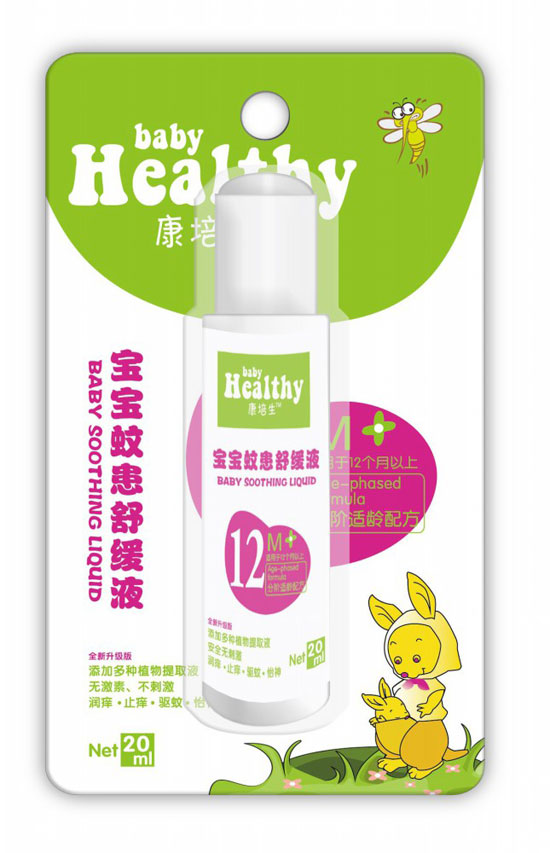  康培生宝宝蚊患舒缓液