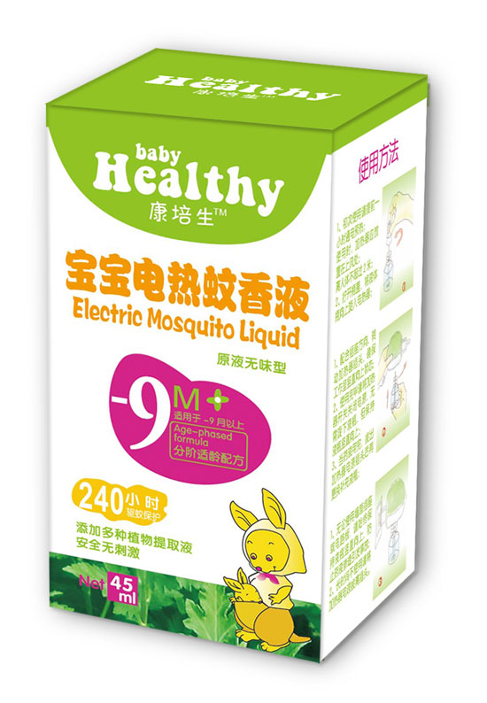  Һ45mlͣ