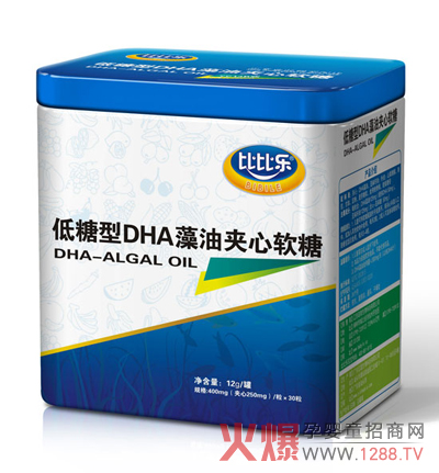 优智优视智选比比乐低糖型DHA藻油夹心软糖