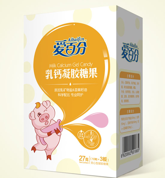 爱百分乳钙凝胶糖果盒装-火爆孕婴童招商网