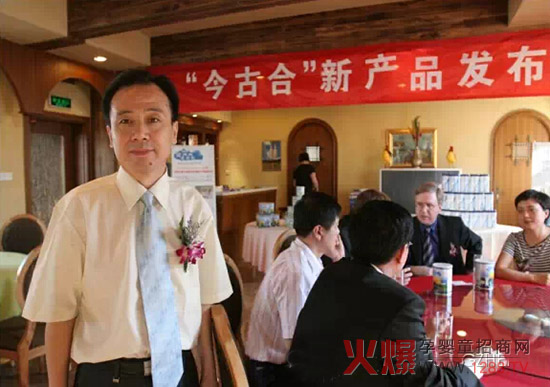 孕婴童均衡营养的领导者-施儿佳-企业报道|火