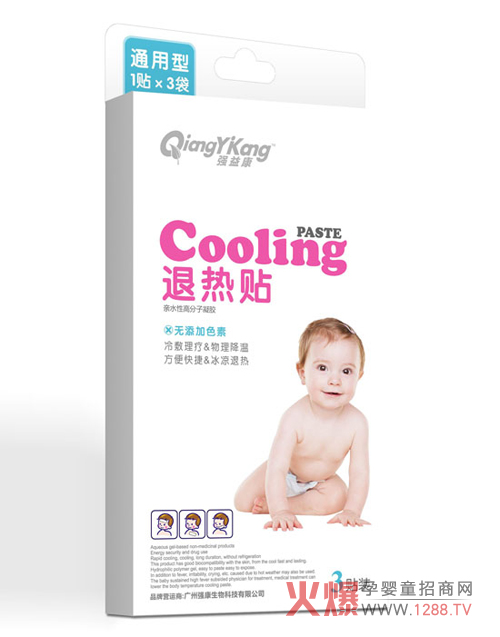 强益康退热贴 物理降温冰凉退热-产品资讯|火爆