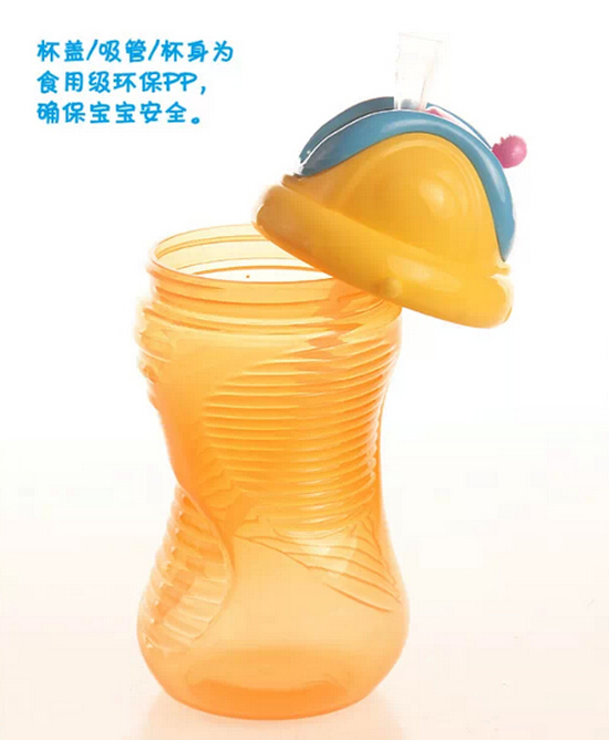 ʥӤܷͯ©ˮɫ