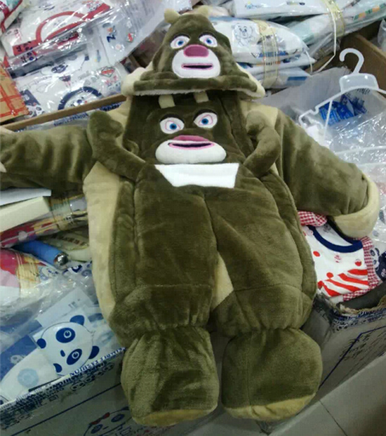 ʥӤӤܶ