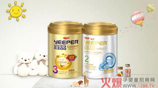 宜品奶粉 专业制作好奶粉-企业报道|火爆孕婴童招商网