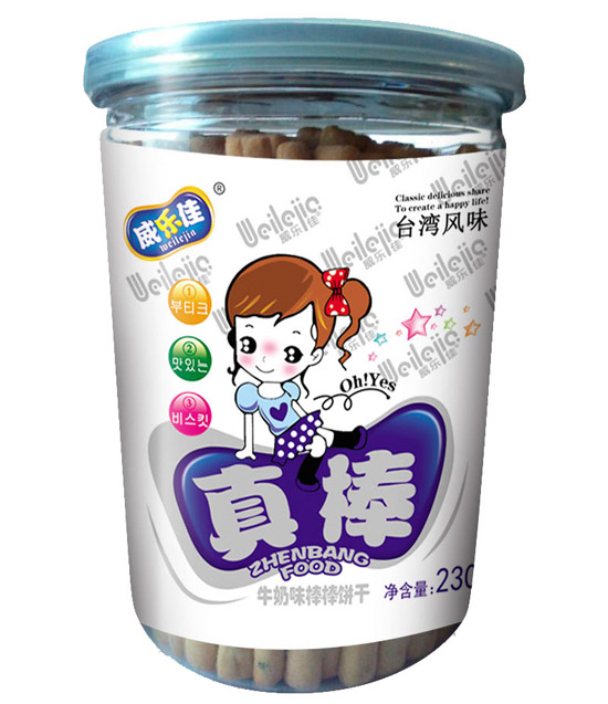 威樂(lè