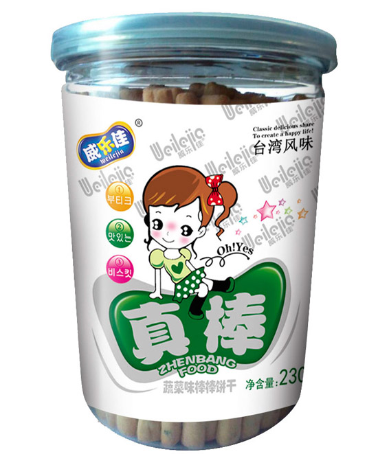 威樂(lè