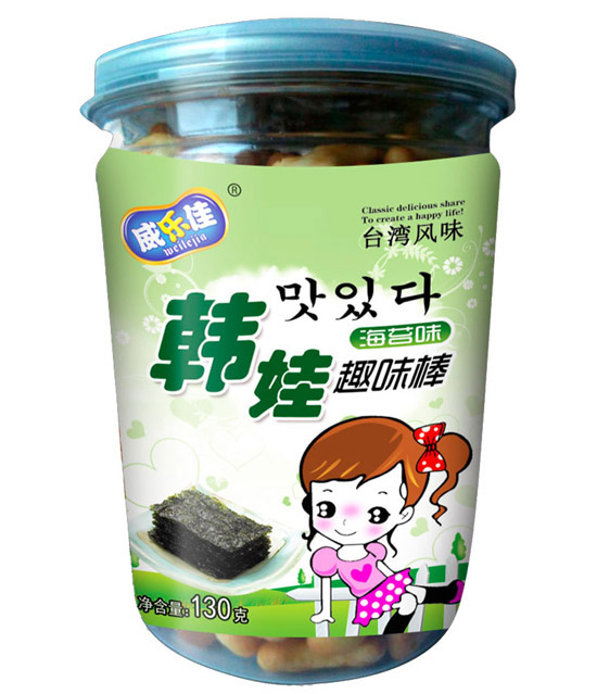 威樂(lè