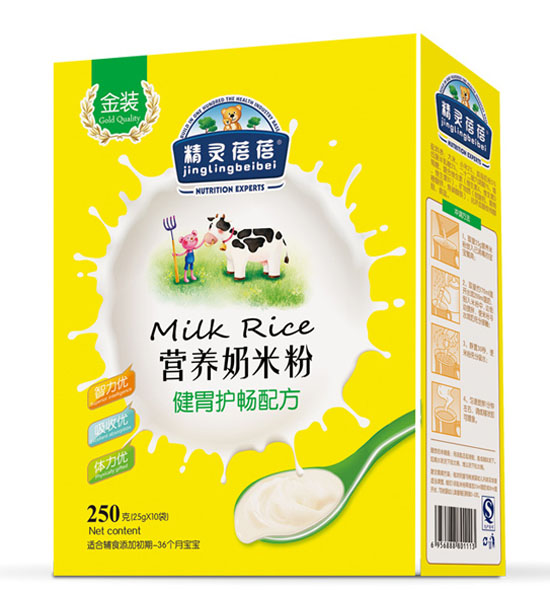 θ䷽Ӫ׷