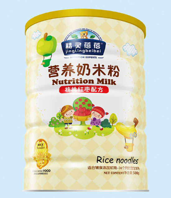 Һ䷽Ӫ׷