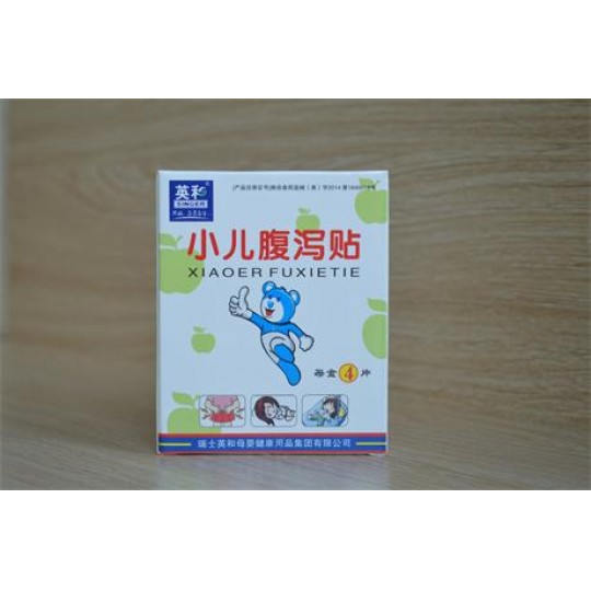 英和牌小儿腹泻贴-火爆孕婴童招商网
