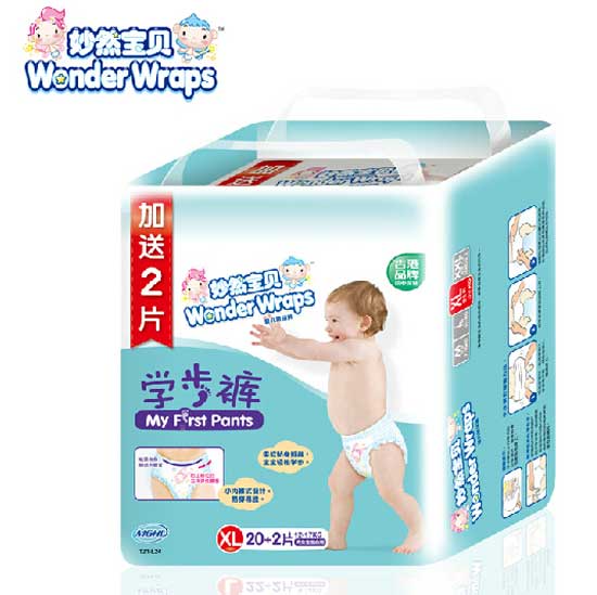 妙然宝贝学步裤XL码