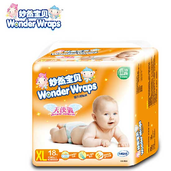 ��Ȼ������ʹ��Ӥ��ֽ���XL��