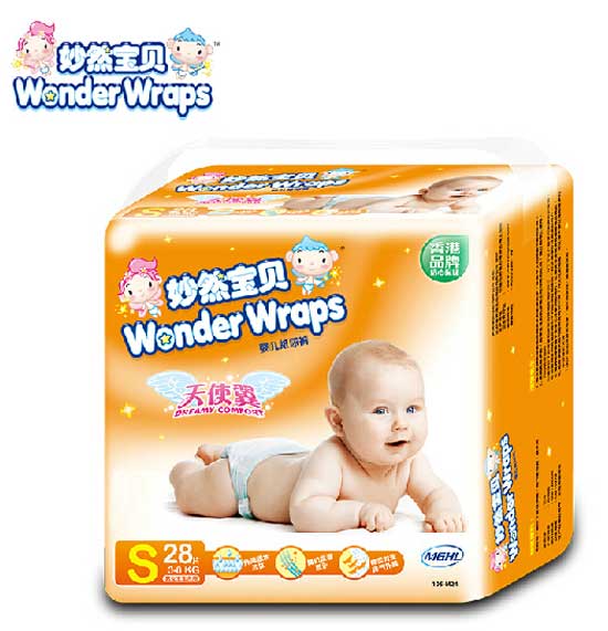 ��Ȼ������ʹ��Ӥ��ֽ���S��