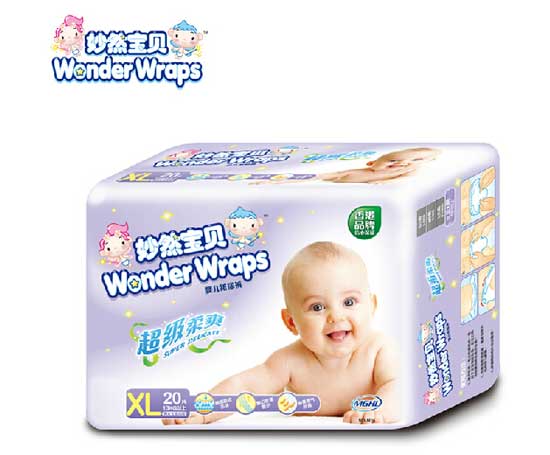 ��Ȼ����������ˬֽ���XL