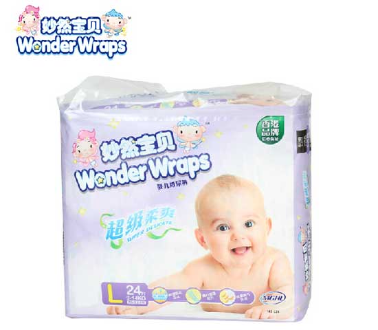 ��Ȼ����������ˬֽ���L