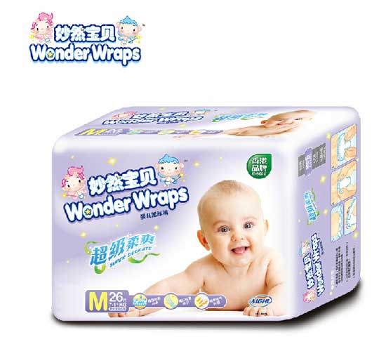  ��Ȼ����������ˬֽ���M