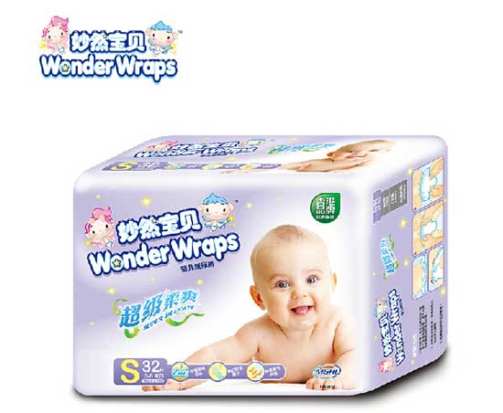 ��Ȼ����������ˬֽ���S