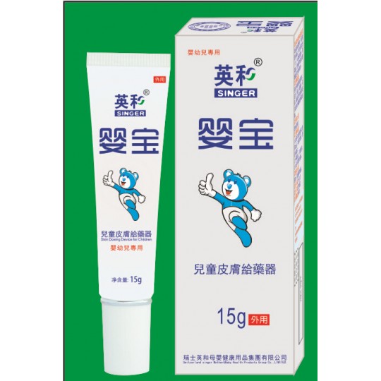 选择英和婴宝婴儿童皮肤给药器的5大优势-产品