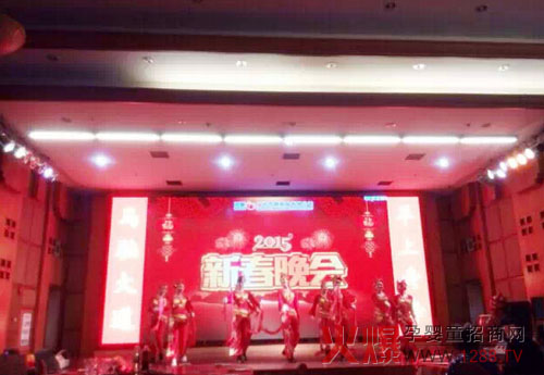 广东百顺纸品有限公司年终盛典圆满谢幕-企业