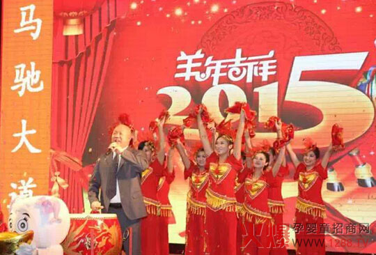 广东百顺纸品有限公司年终盛典圆满谢幕-企业