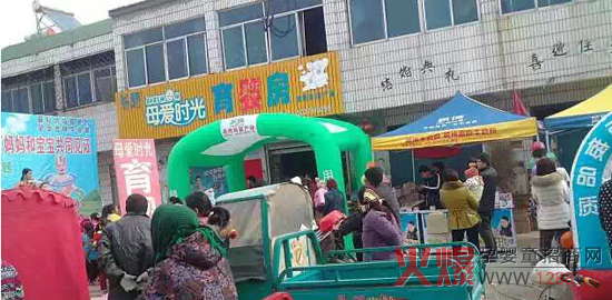 英博奶粉路演落地江苏精彩不断-企业报道|火爆