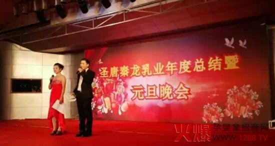 卡倍多羊奶粉获圣唐乳业新锐品牌奖-行情动